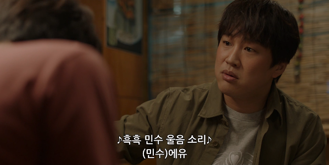 가치봄영화_멍뭉이1.png