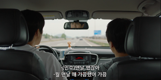 가치봄영화_멍뭉이2.png